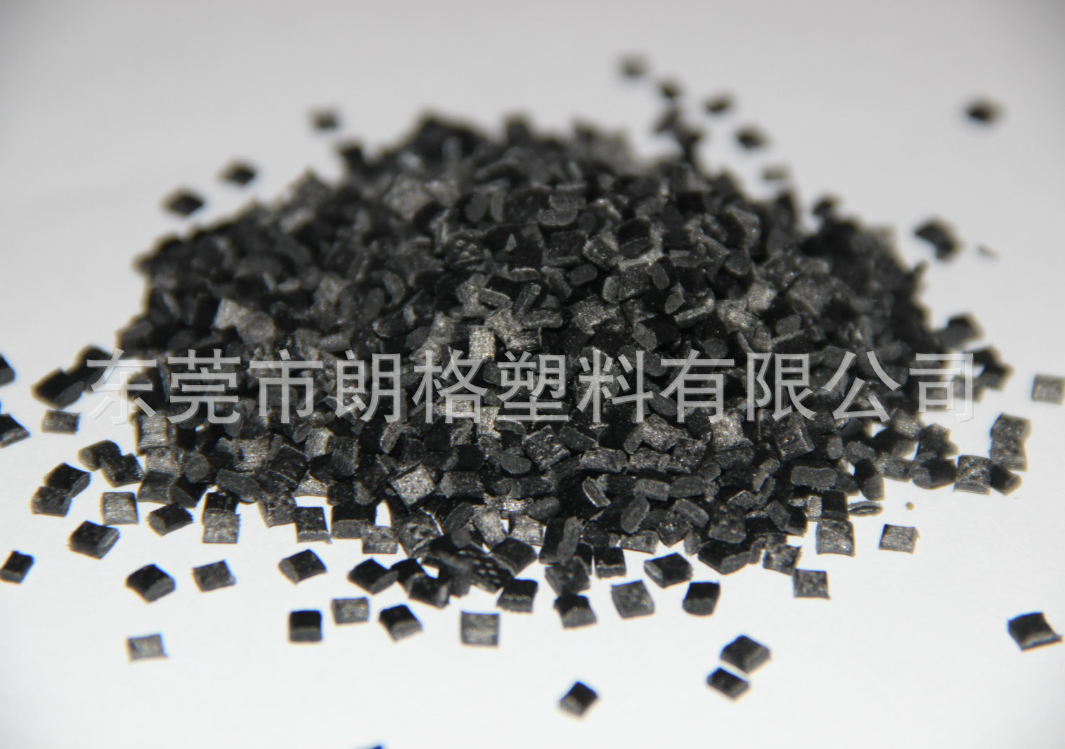 PA12/法国阿科玛/ASR 20 运动器材滑水板专用料 韧性好 强度高