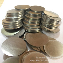 �S��ֱ�N ���ż�y����TZM�f�Ͻ�Ƭ �f�䆺Ͻ�� Ҏ��ȫ������