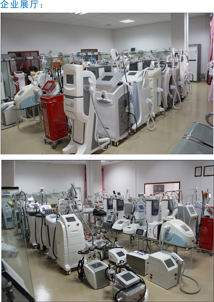 皮肤管理仪 综合皮肤管理仪 超声波导入美容院专用仪