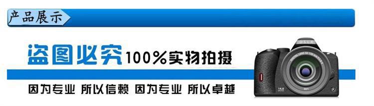 北京 全自动电动翻板机 汽车配件翻转机