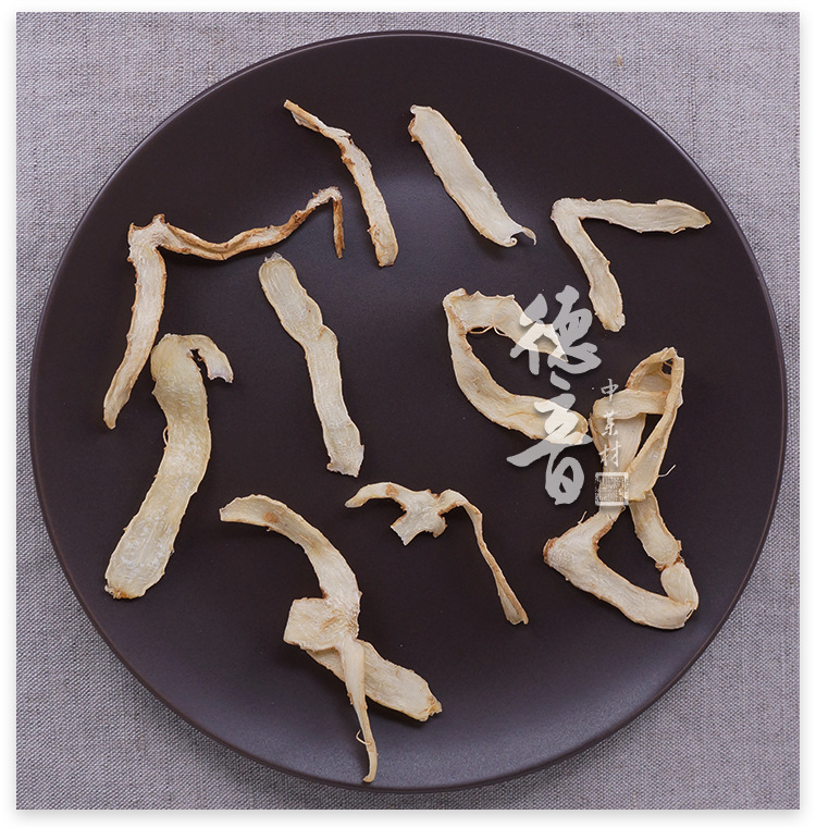 Dried Yu Zhu Solomon's Seal Slices 500g for Soup and Herbal Cooking key features