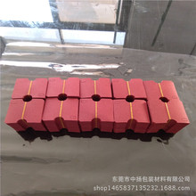 生產快巴紙青稞紙墊片電子鋰電池紅崗紙墊圈防火絕緣材料規格定制
