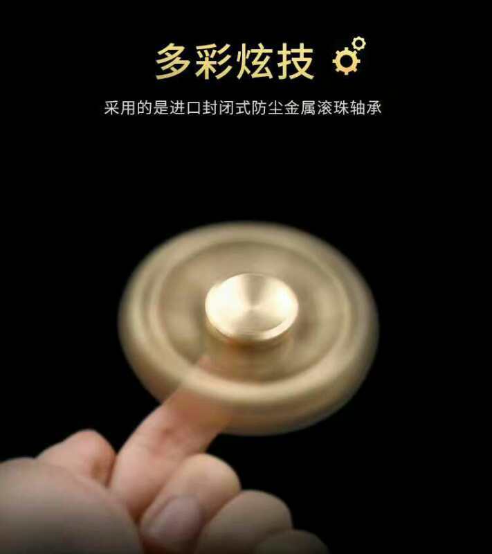 Hand spinner - Ref 2615342 Image 18