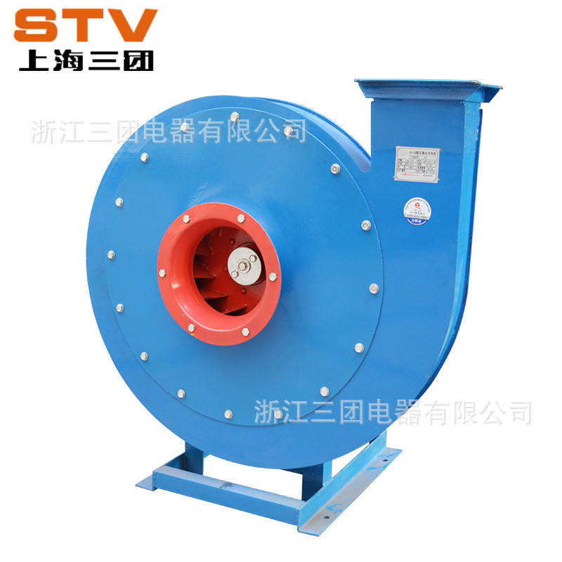 9-19型高压离心4A/2.2KW离心通风机/管道送风机工业锅炉鼓风机