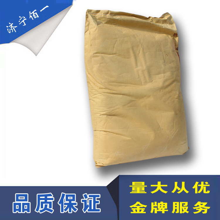 【厂家促销】 氧化钙 1KG样品装 工业级 CAS号：1305-78-8