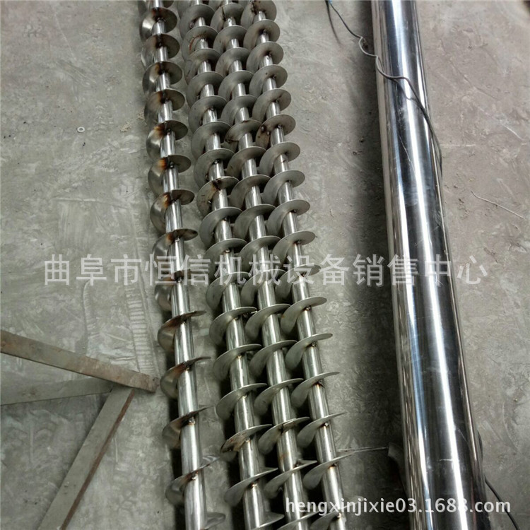 加工定做U型螺旋输送机 小型蛟龙葵花籽上料机 电动式提升机厂家