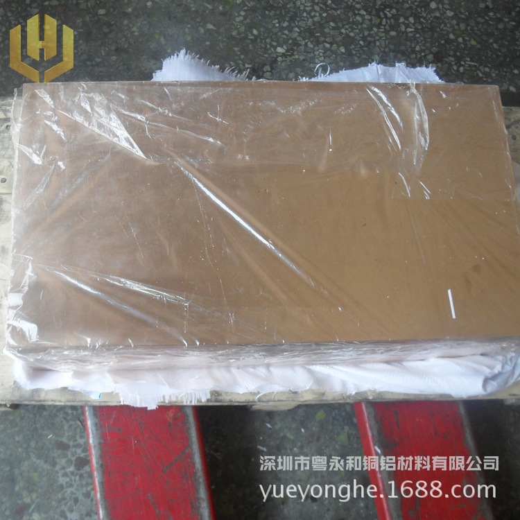 C5191 Phosphorus copper board 430*1500mm qsn6.5-0.1 Tin phosphorus…