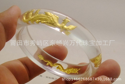 Jingmei New products Dragon Phoenix Bracelet crystal Royal crystal Gold Bracelet Bracelet Bracelet Bracelets Will pin wholesale