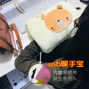 �ɐۿ�ͨ����ů����USBů�֌����ů�������{�װl��Ƭë�q�ɲ�ϴ