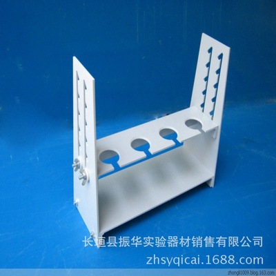 振华实验器材供应批发 单排升降漏斗架 耐酸碱塑料漏斗架