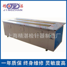 2017¿׃l{ˢëC ëC ëC ɶҎ񡢌