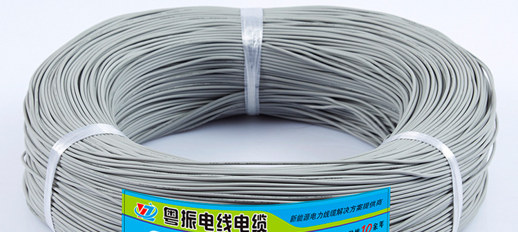 Alambre de silicona extra suave 16AWG Gris