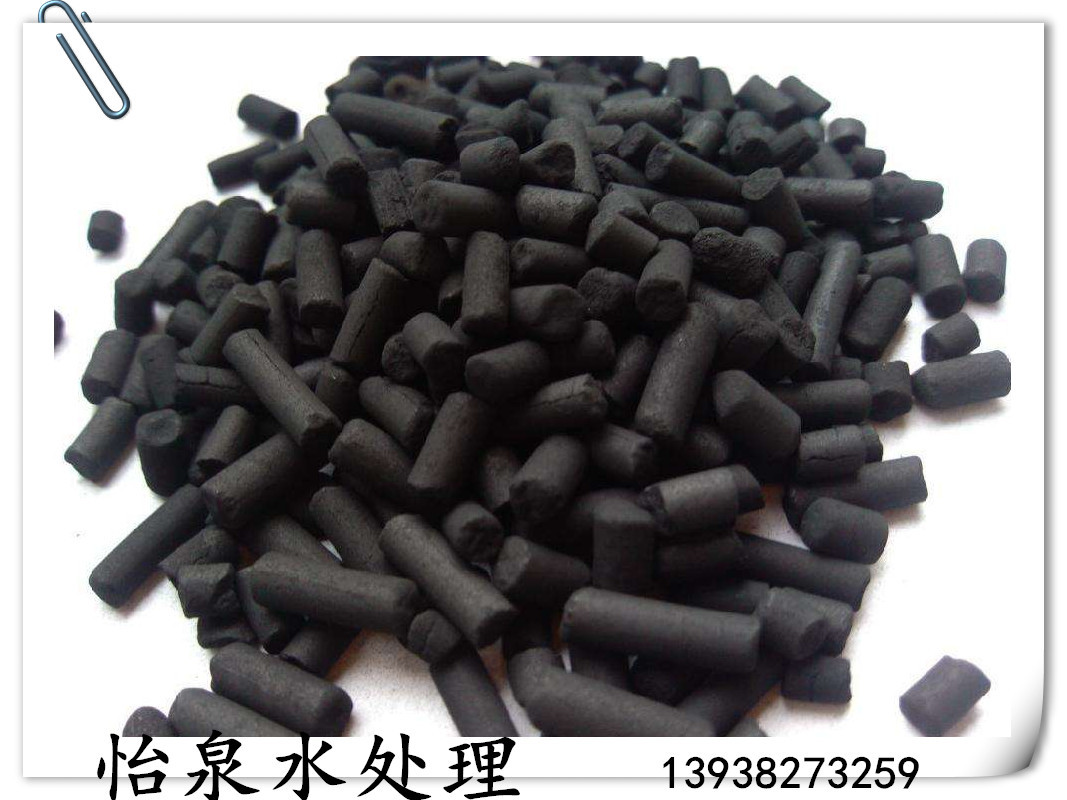 YQ柱状炭-2_副本