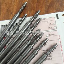 늙CS΁UL㊣ݝɠ_SֱN