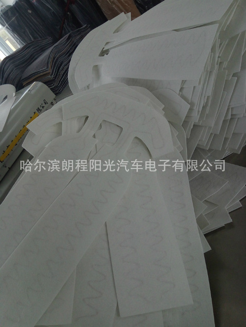修改后4