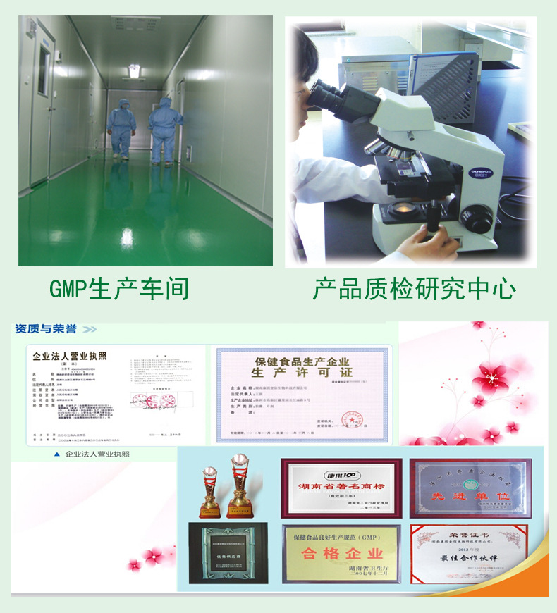 ce6c882288be7b3b36638abf1c10d0