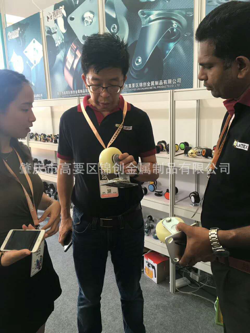 微信图片_20170918090247