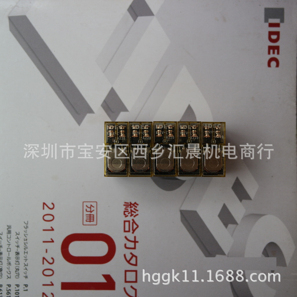 正品IDEC和泉继电器RJ2V-C-A220