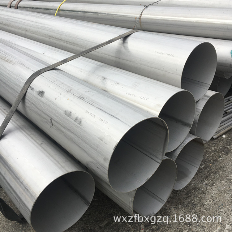 304工业无缝焊接管 TP304美标不锈钢管 310S耐热不锈钢厚壁管切割