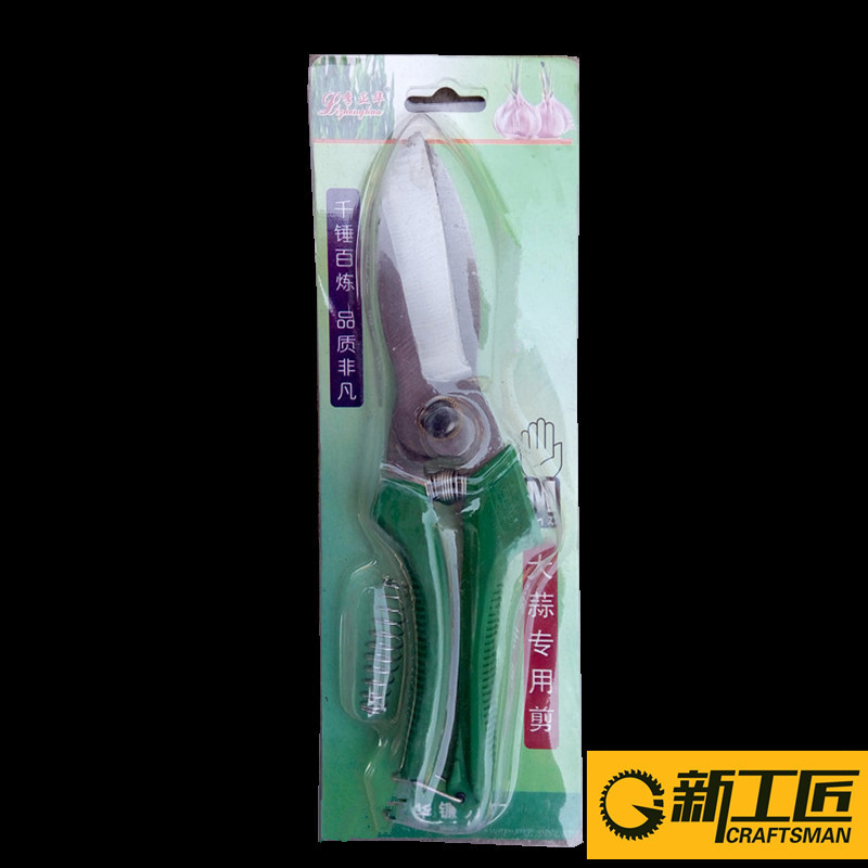 正品李正华大蒜专用剪刀大蒜头大量剪蒜刀大蒜专用工具大蒜专用剪