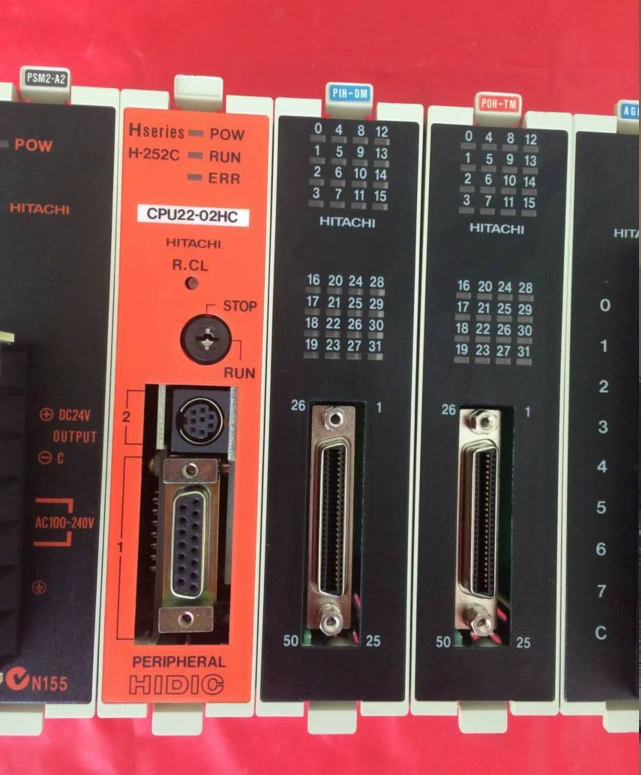CPU22-02HC H-252C