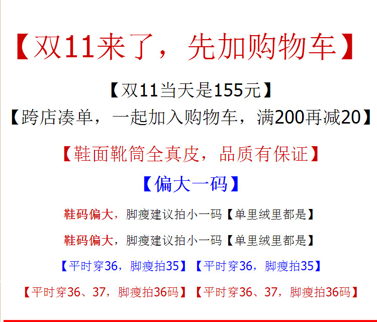 Bottes femme MINGFANG en En cuir - Ref 3355118 Image 9