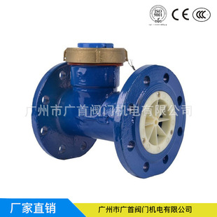 ��������E��ˮ�� ����ˮ�� �忨ˮ�� ���mˮ�� �V��ˮ��LXS-15ES