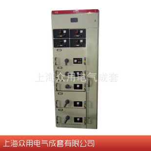 �S���N�� �͉���ϙ� GCS�͉����ʽ�_�P����������