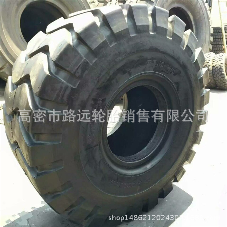 现货 E-3花纹 装载机轮胎 29.5-25 铲车轮胎