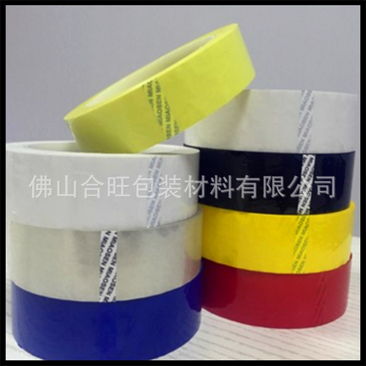 江门玛拉胶带 浅黄耐高温胶带 阻燃绝缘玛拉胶 工业常用玛拉胶