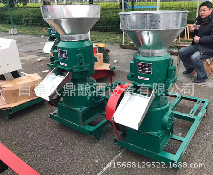 家用颗粒饲料加工机械牛羊猪鸡鱼草粉饲料颗粒机