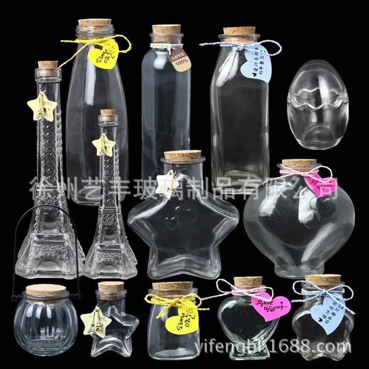 直销铁塔许愿瓶 桃心玻璃瓶 星星瓶 星空瓶彩虹瓶星云瓶 发财猪许