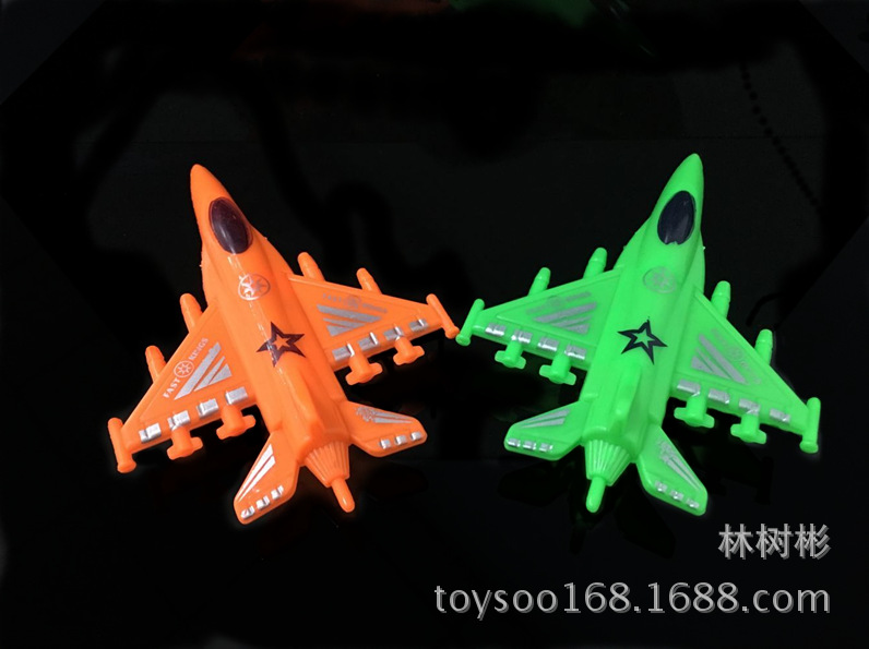 好005