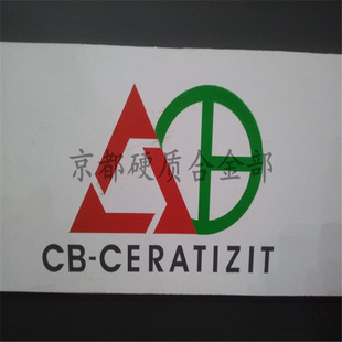�Rɭ���SCE114�u䓘�׼���105*105 ̼���u�Ͻ����w�r��