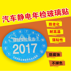 Cartoon car foldable dining table dining table rear seat car cup holder car water cup holder car beverage holder multi-function