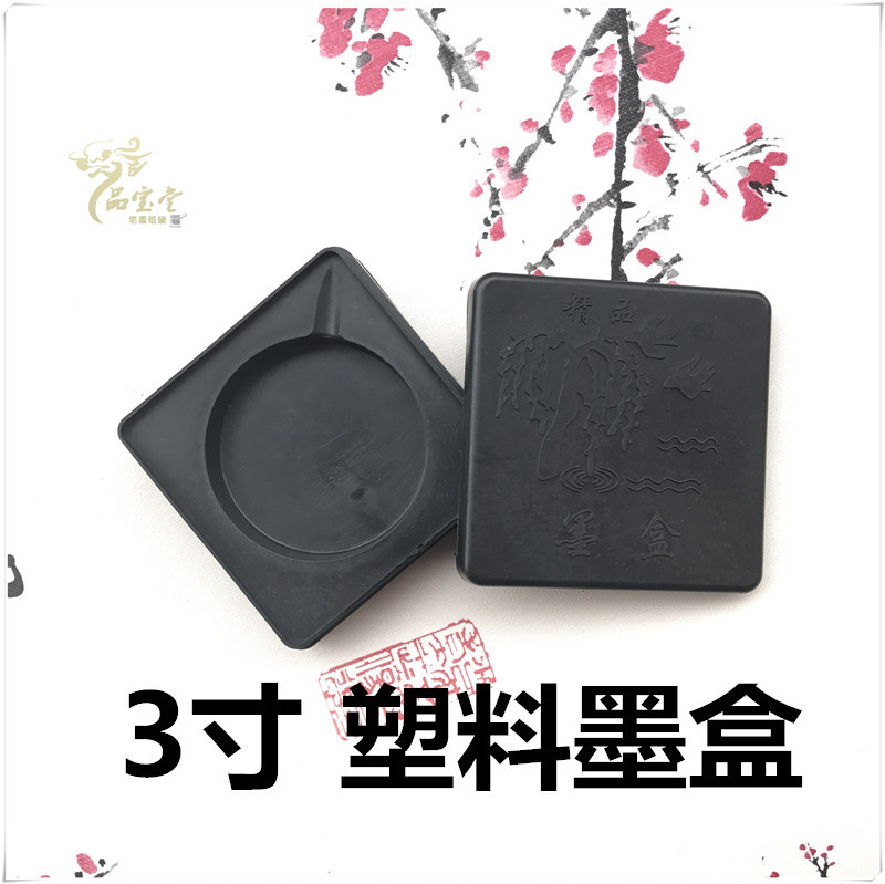 Manufacturers directly provide cultural and educational supplies…
