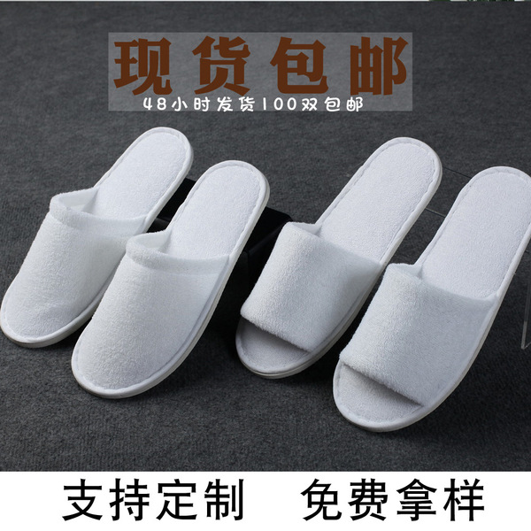 Home non-slip demi-season slippers