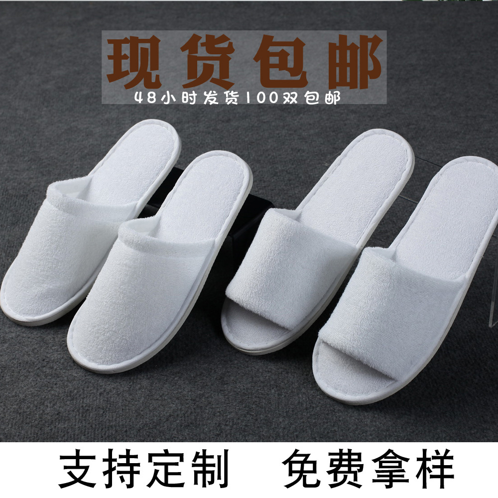 Home non-slip demi-season slippers