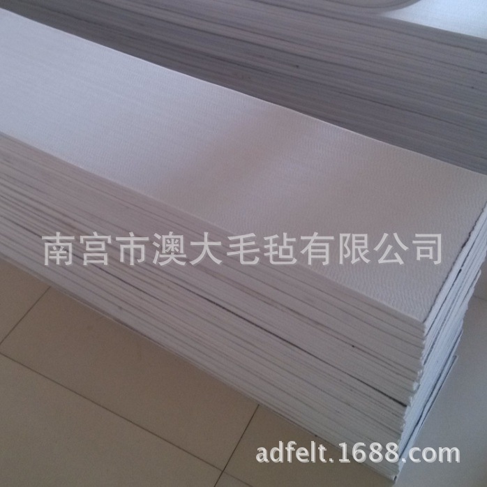 生产定做分条机毛毡条  纵剪机毛毡条 钢板分条机专用化纤毡