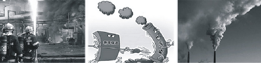 搜狗截图20170822173052