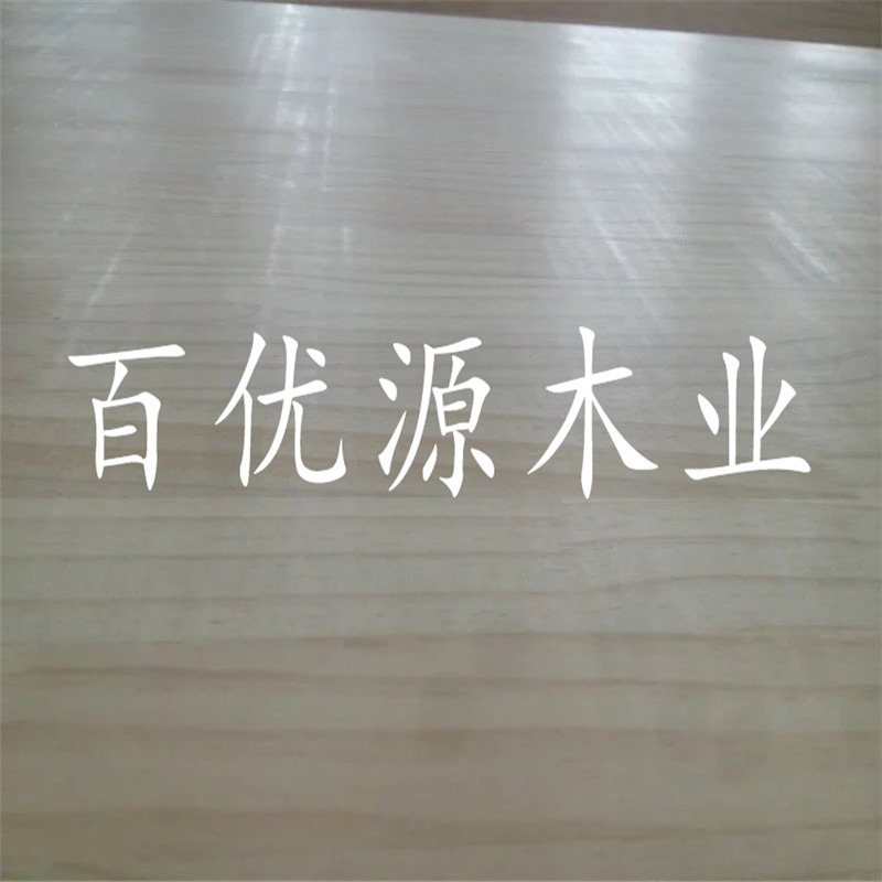 新西兰辐射松集成材