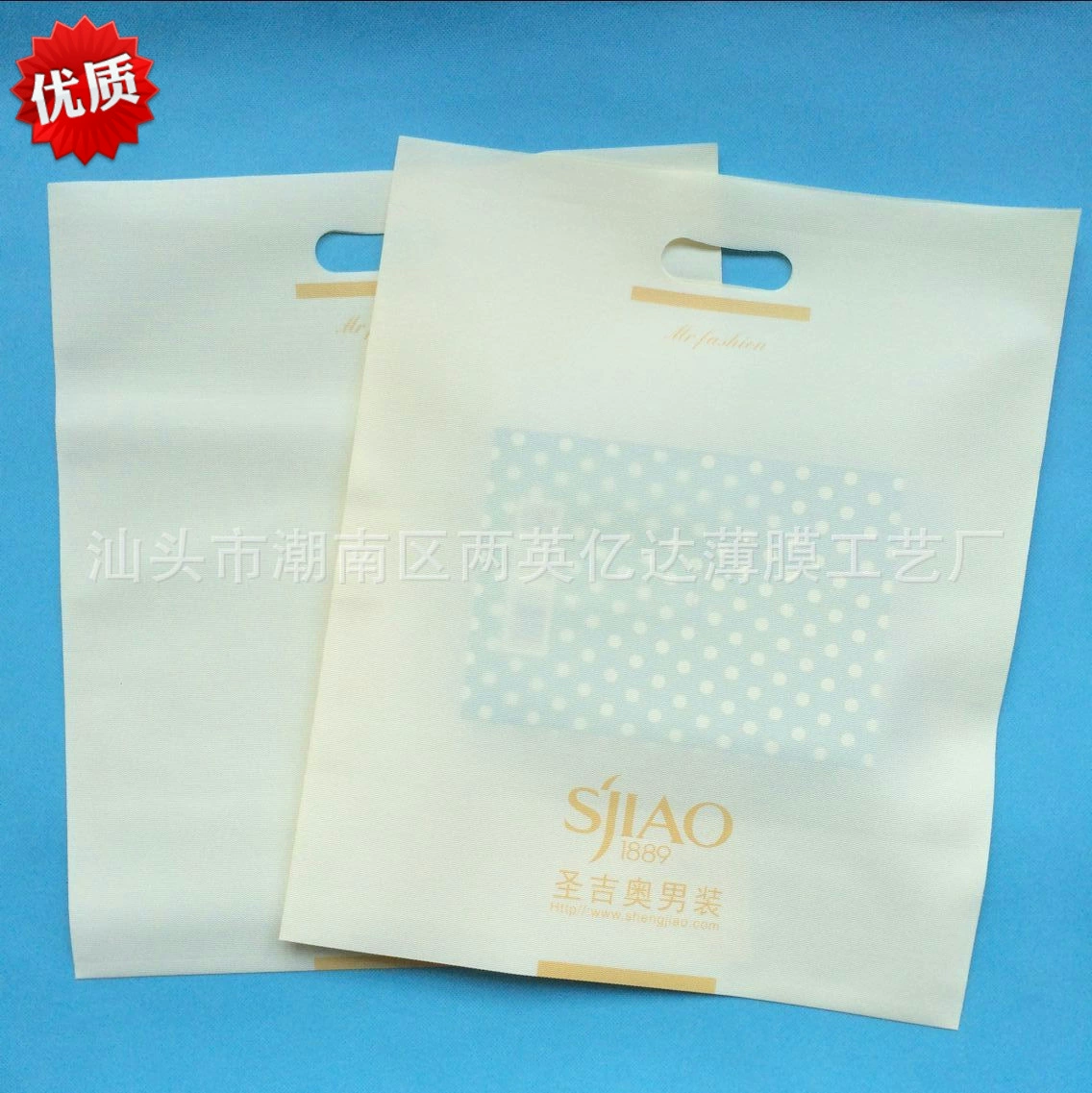 Сумочка, красочная перфорированная сумка, новая хлопковая сумка для покупок с жемчужными пузырьками, высококачественная упаковочная сумка, по индивидуальному заказу