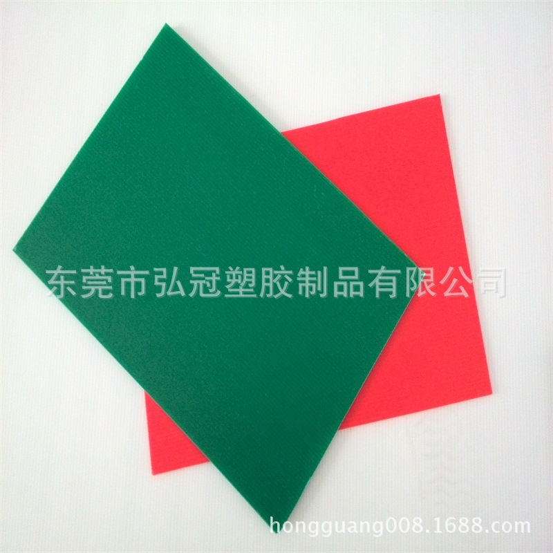 批发供应 贵州塑料中空板 防静电PP塑胶万通板 PP中空板 瓦楞板