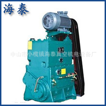 珠海真空泵H-150真空泵滑阀真空泵中山真空泵真空电镀冶金真空泵