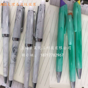 ABS����ʯ�yɫĸ�� ľ�yɫĸ�� PP�໨�����yɫĸ ע�����yɫĸ