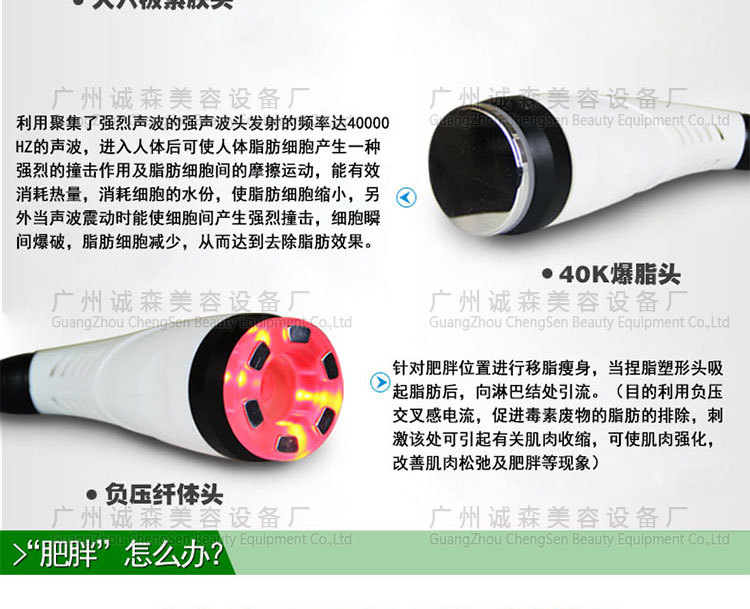 详情页加水印_08