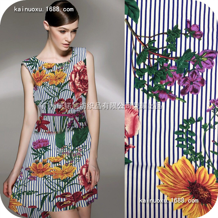 全棉平纹活性印花 菊花小条纹玫瑰花 衬衫印花布 吊带衫印花面料