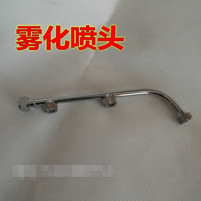 不锈钢连体扇形3喷头/农用机动喷雾器喷药喷头/园林超细雾化喷头