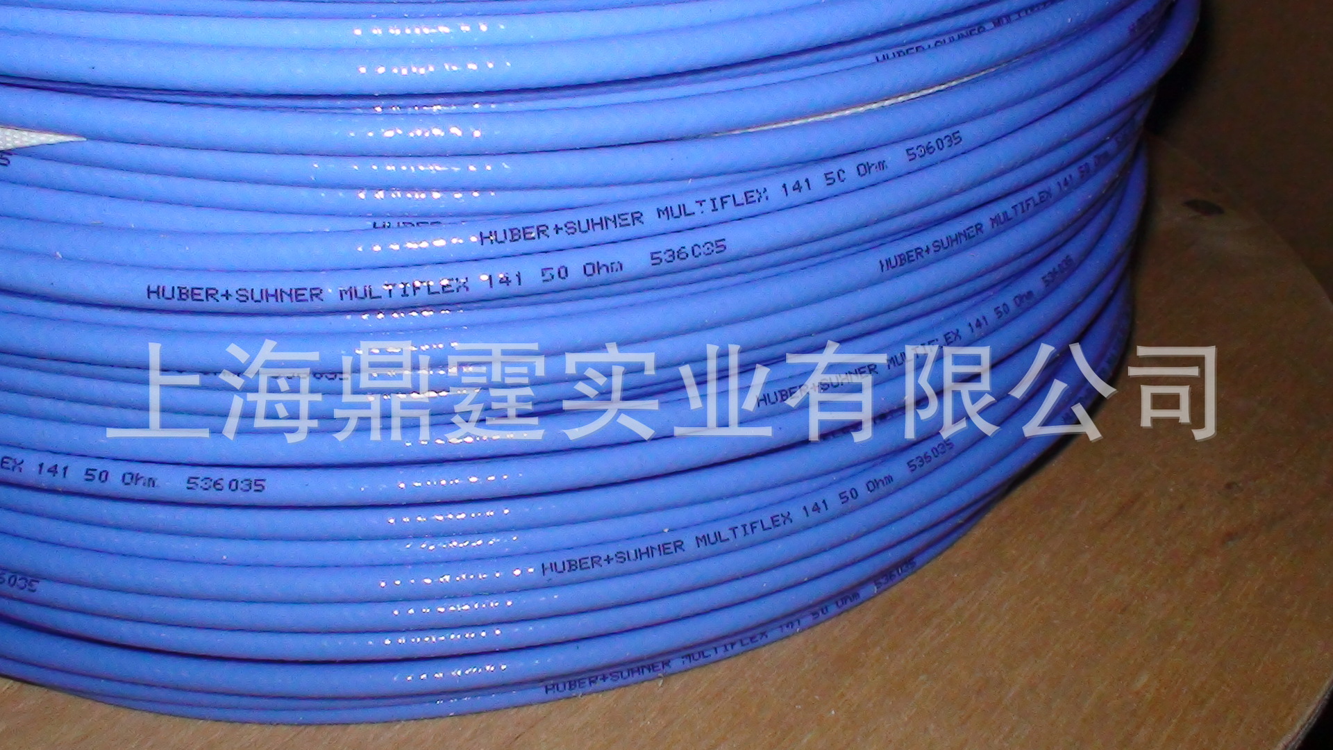 �Ѷ HUBER+SUHNER_MULTIFLEX 141 ���Ե���