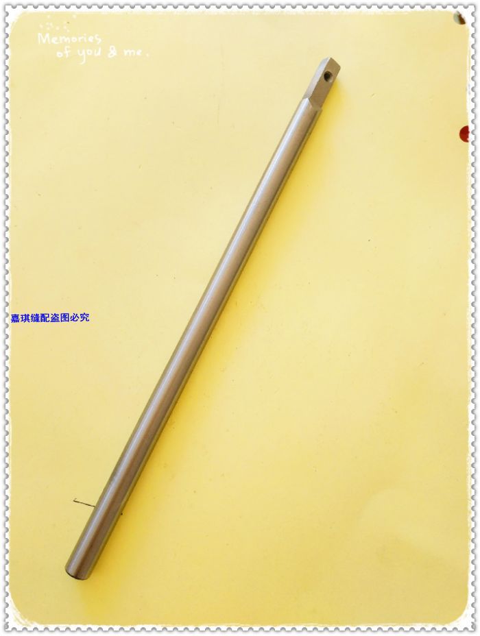 工业缝纫机配件 标准0302 0303同步车DY车压脚杆
